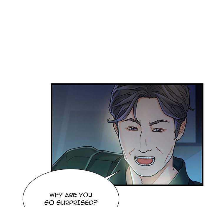 Achilles Heel Chapter 12 image 61