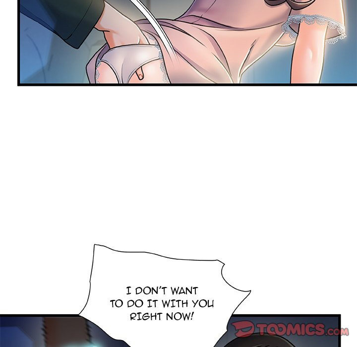 Achilles Heel Chapter 12 image 65