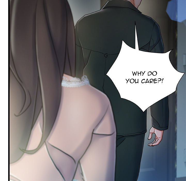 Achilles Heel Chapter 12 image 71