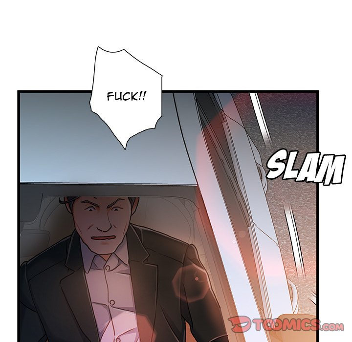 Achilles Heel Chapter 12 image 74