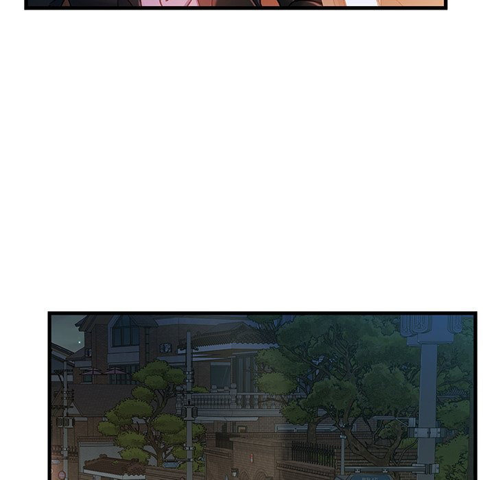 Achilles Heel Chapter 12 image 75