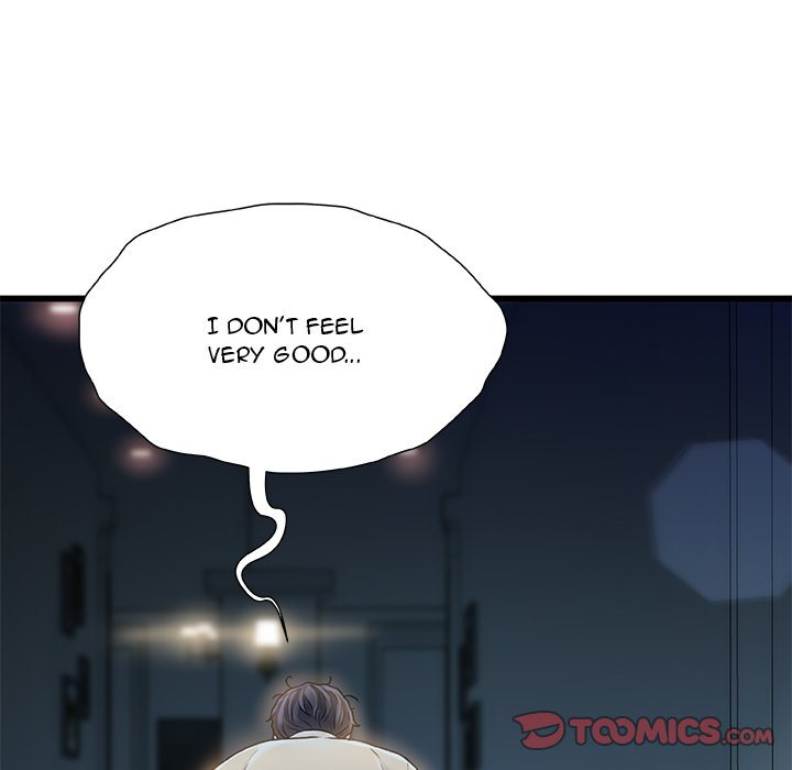 Achilles Heel Chapter 12 image 8