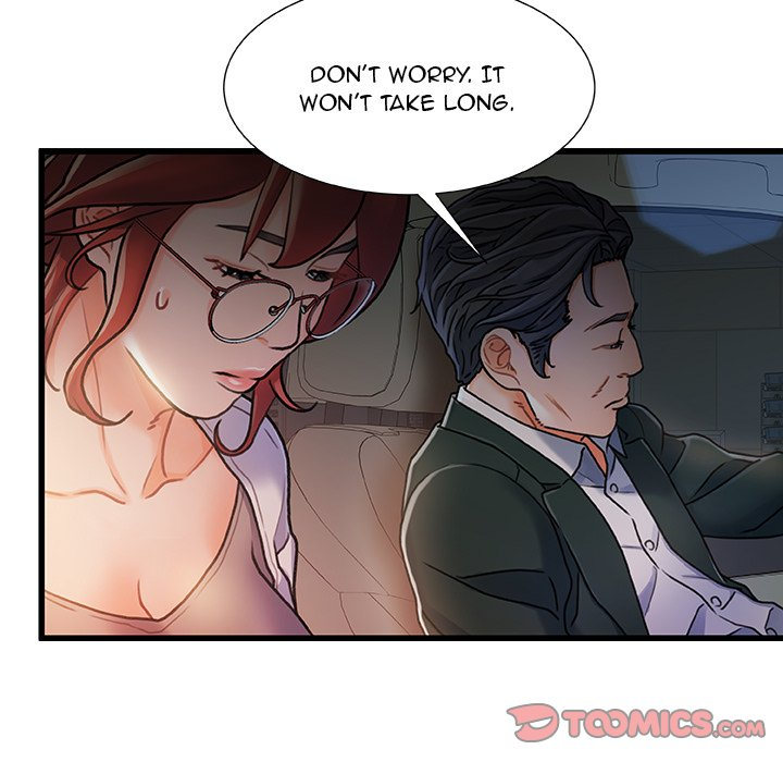 Achilles Heel Chapter 12 image 98