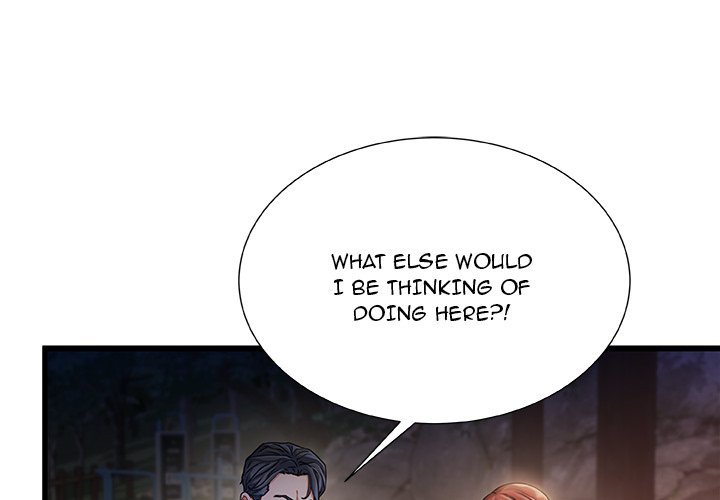 Achilles Heel Chapter 13 image 0