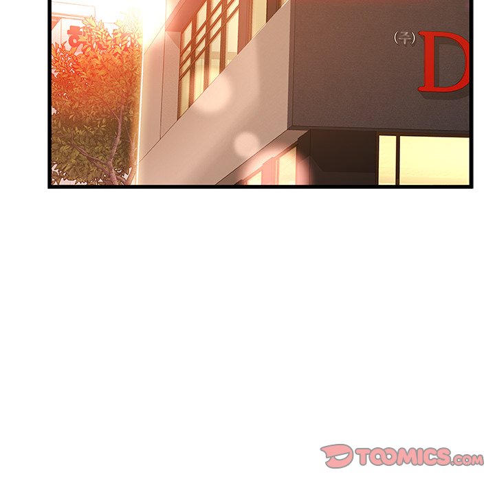 Achilles Heel Chapter 13 image 107