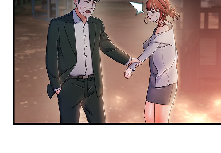 Achilles Heel Chapter 13 image 1