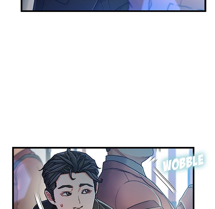 Achilles Heel Chapter 13 image 78