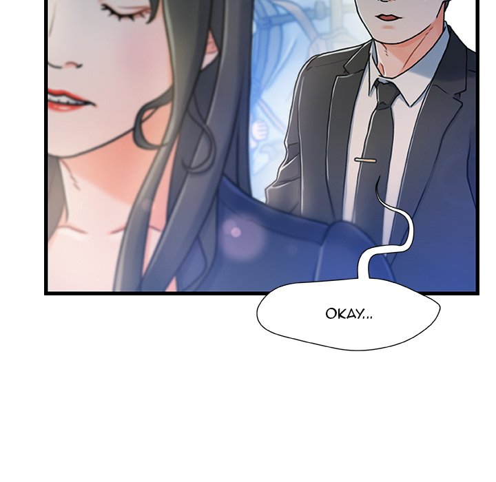 Achilles Heel Chapter 13 image 96