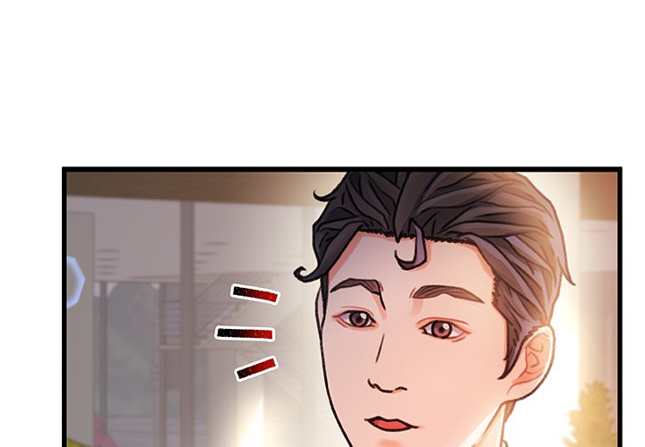 Achilles Heel Chapter 14 image 0