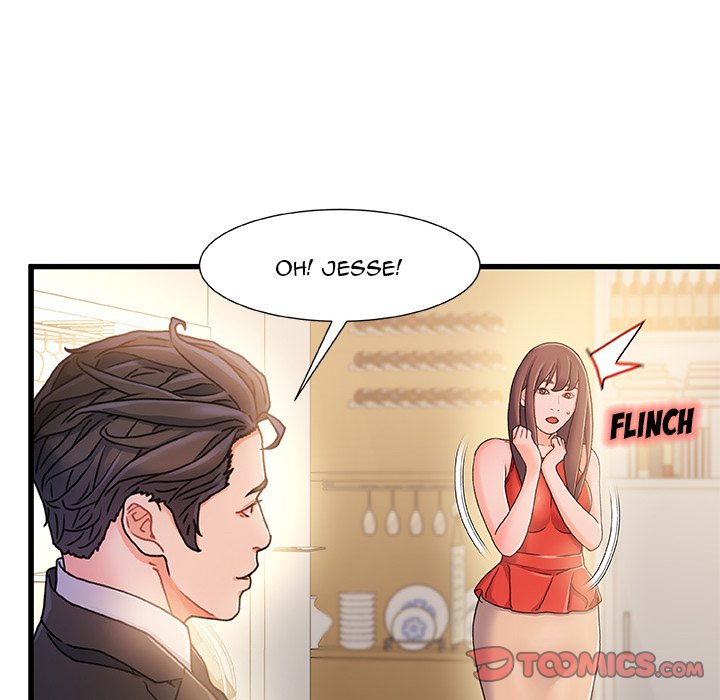 Achilles Heel Chapter 14 image 17