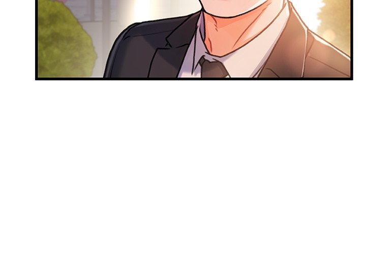 Achilles Heel Chapter 14 image 1
