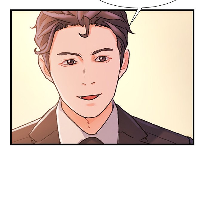Achilles Heel Chapter 14 image 19