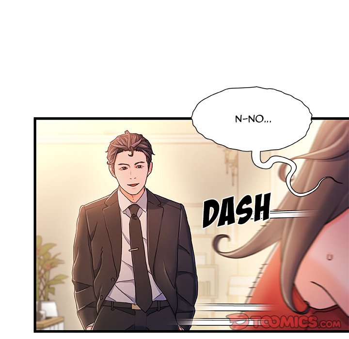 Achilles Heel Chapter 14 image 20