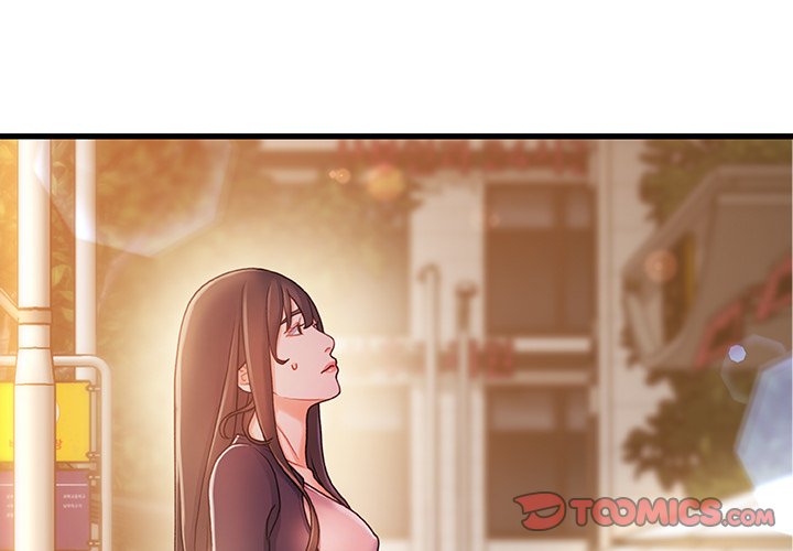 Achilles Heel Chapter 14 image 2