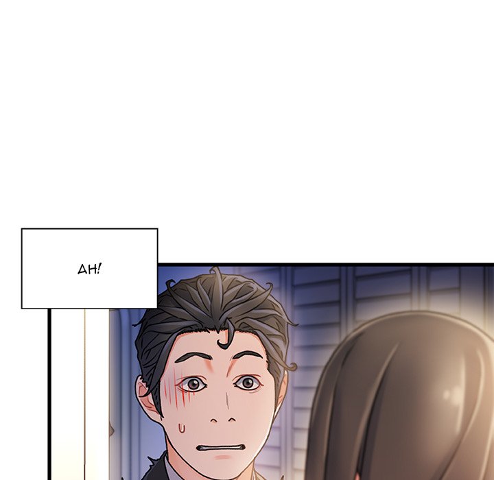 Achilles Heel Chapter 14 image 33