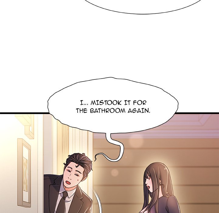 Achilles Heel Chapter 14 image 36