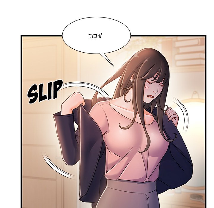 Achilles Heel Chapter 14 image 43
