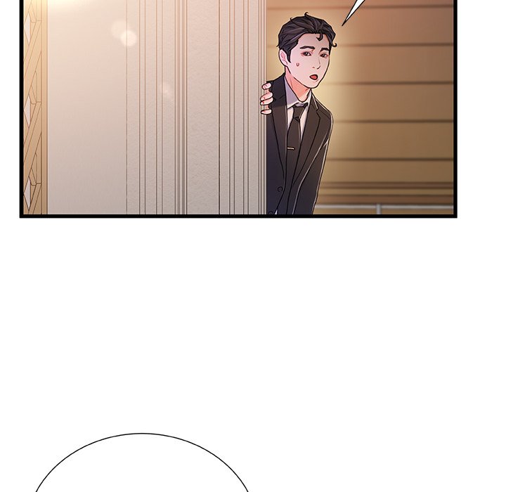 Achilles Heel Chapter 14 image 48