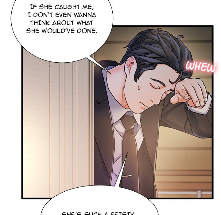 Achilles Heel Chapter 14 image 49