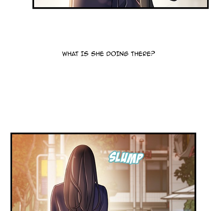Achilles Heel Chapter 14 image 7