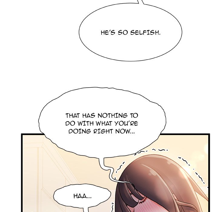Achilles Heel Chapter 14 image 88