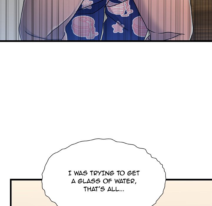 Achilles Heel Chapter 15 image 103