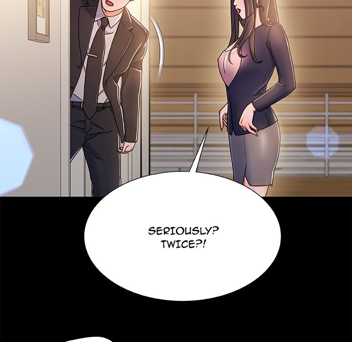 Achilles Heel Chapter 15 image 22