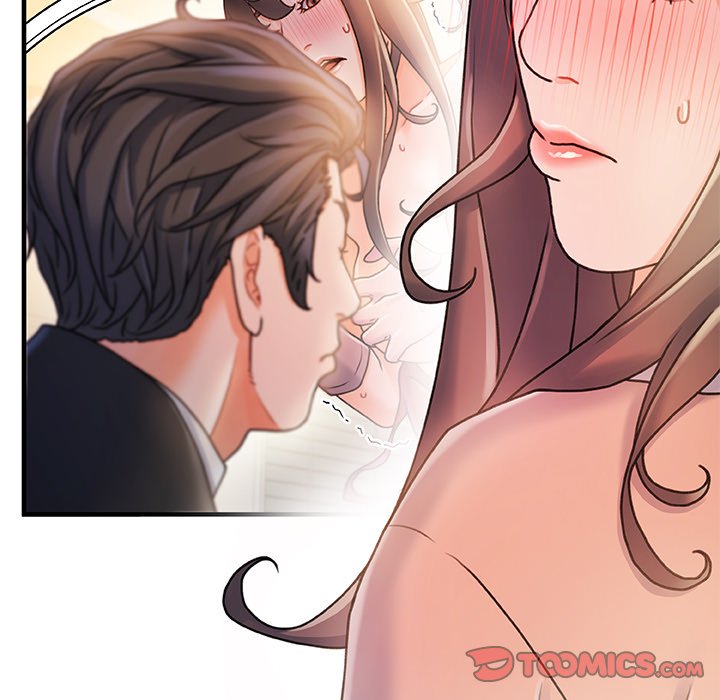 Achilles Heel Chapter 15 image 53