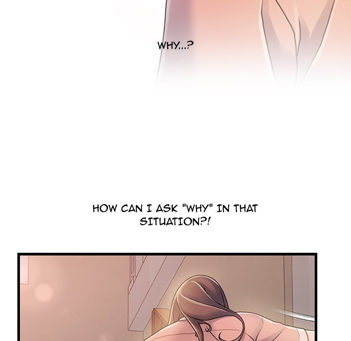 Achilles Heel Chapter 15 image 54