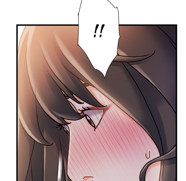 Achilles Heel Chapter 15 image 6
