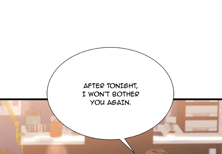 Achilles Heel Chapter 16 image 1