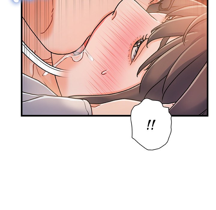 Achilles Heel Chapter 16 image 36