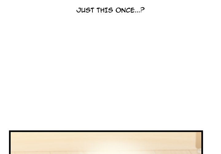 Achilles Heel Chapter 16 image 3