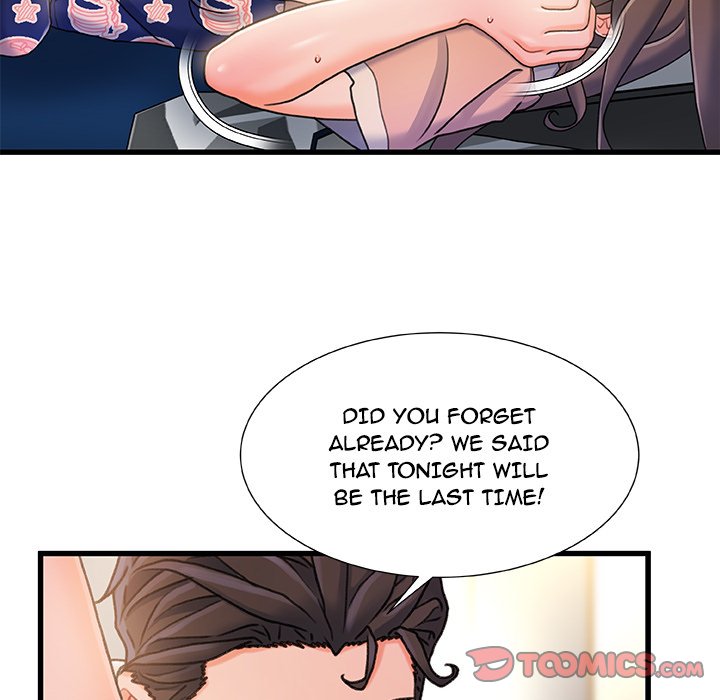 Achilles Heel Chapter 16 image 71