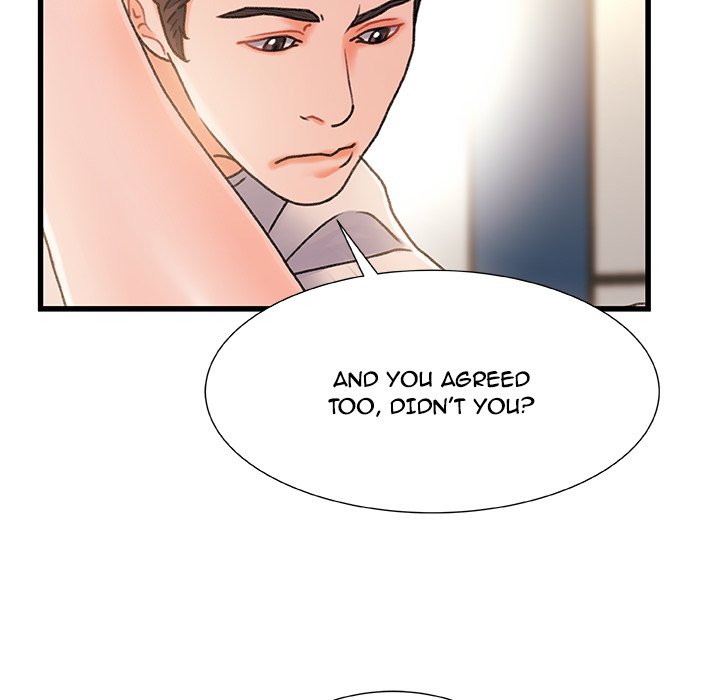 Achilles Heel Chapter 16 image 72
