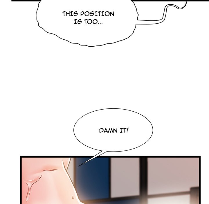 Achilles Heel Chapter 16 image 78