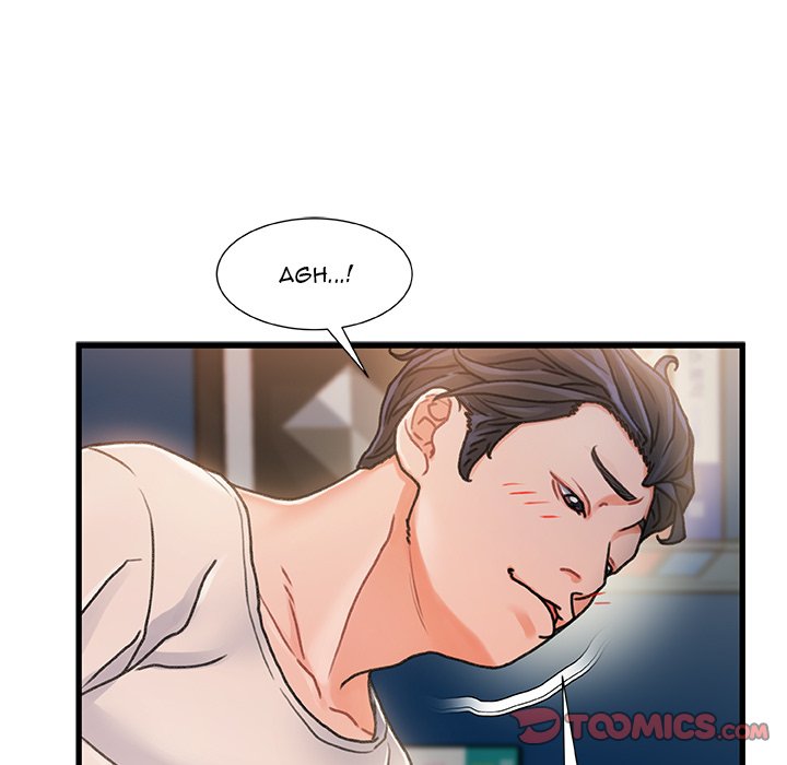 Achilles Heel Chapter 17 image 14