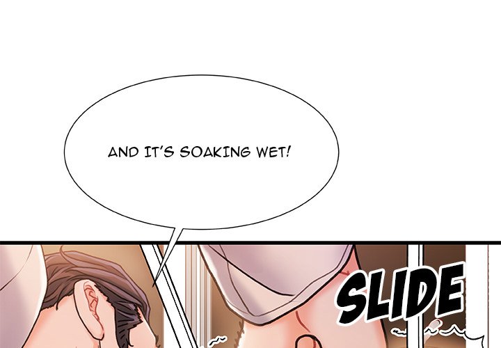 Achilles Heel Chapter 17 image 3