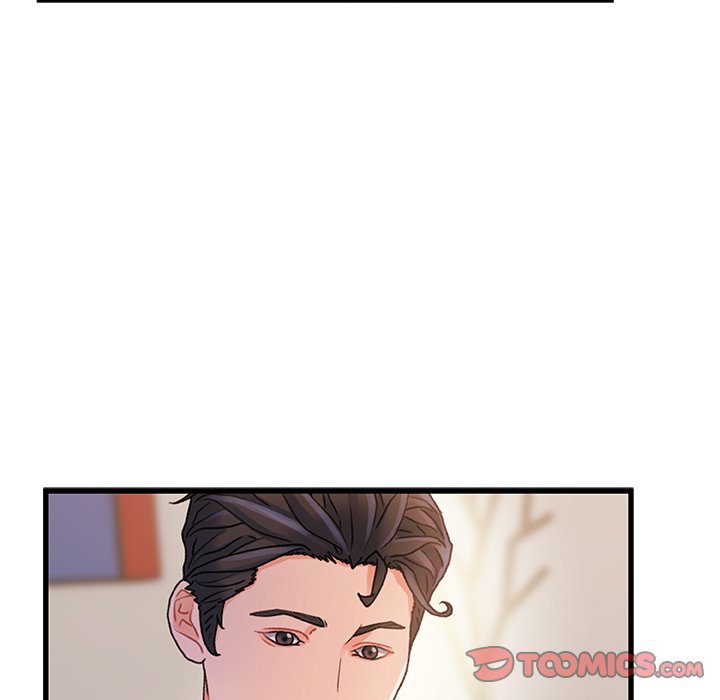 Achilles Heel Chapter 17 image 44