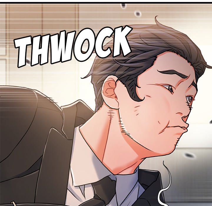 Achilles Heel Chapter 18 image 106