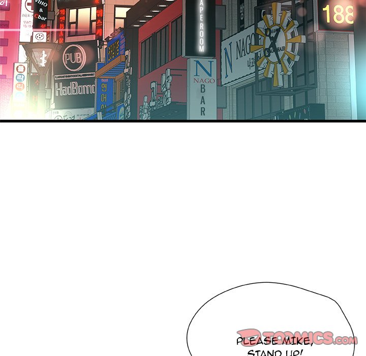 Achilles Heel Chapter 18 image 122