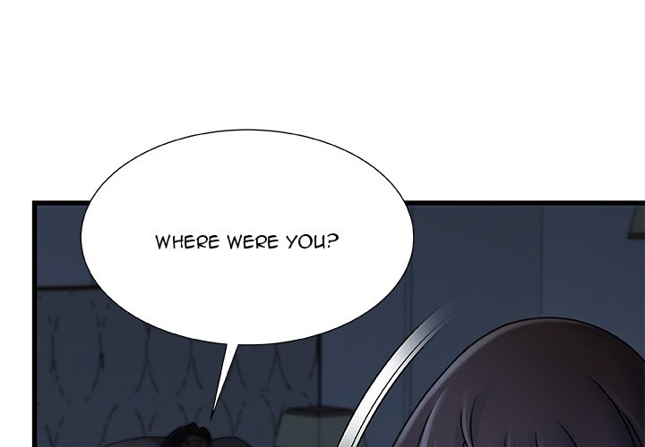 Achilles Heel Chapter 18 image 1