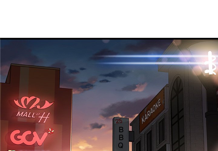 Achilles Heel Chapter 19 image 0