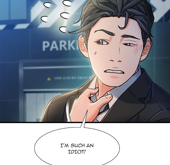 Achilles Heel Chapter 19 image 108