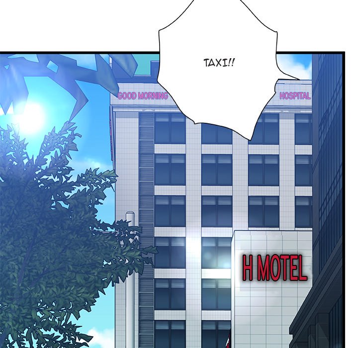 Achilles Heel Chapter 19 image 111