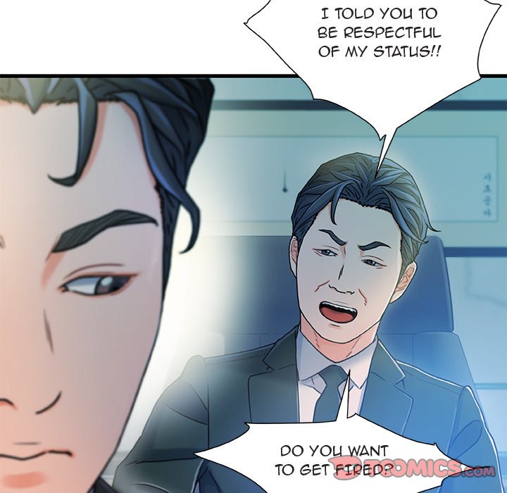 Achilles Heel Chapter 19 image 122