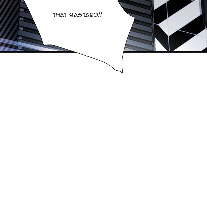 Achilles Heel Chapter 19 image 12