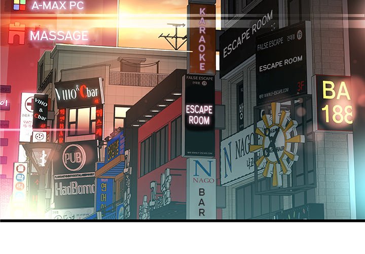 Achilles Heel Chapter 19 image 1