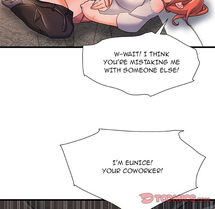 Achilles Heel Chapter 19 image 38