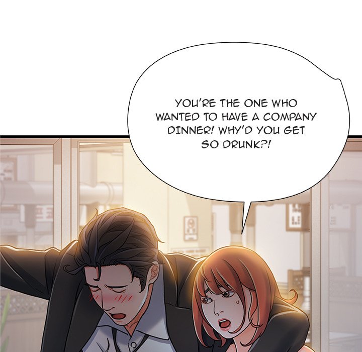 Achilles Heel Chapter 19 image 4